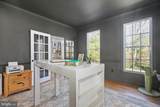 48 Old Creekside Road - Photo 19