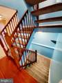 24 Ramsgate Court - Photo 36