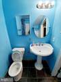 24 Ramsgate Court - Photo 41