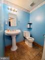 24 Ramsgate Court - Photo 7