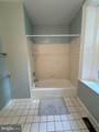 519 Walnut Lane - Photo 7
