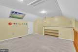 9354 Sombersby Court - Photo 14