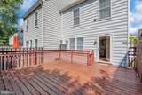 9354 Sombersby Court - Photo 24