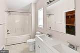 7661 Bluff Point Lane - Photo 16