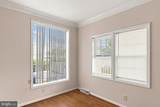 7661 Bluff Point Lane - Photo 5