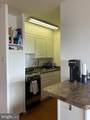 2101-17 Chestnut Street - Photo 8