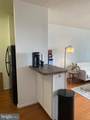 2101-17 Chestnut Street - Photo 9