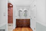 422 Duke Lane - Photo 32