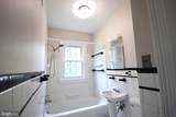 133 Maury - Photo 15