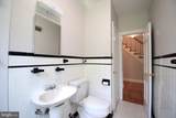 133 Maury - Photo 16