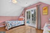 5320 Cedar Drive - Photo 41