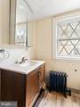 37 Christoph Avenue - Photo 16