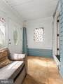37 Christoph Avenue - Photo 5