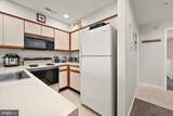 203 125TH Street - Photo 23