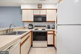 203 125TH Street - Photo 24