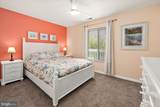 203 125TH Street - Photo 29