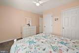 203 125TH Street - Photo 31