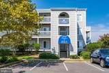 203 125TH Street - Photo 8