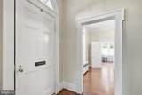 520 Prince Street - Photo 21