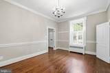 520 Prince Street - Photo 23