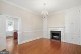 520 Prince Street - Photo 25