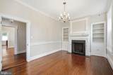 520 Prince Street - Photo 27