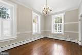 520 Prince Street - Photo 28