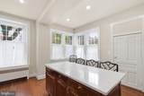 520 Prince Street - Photo 36