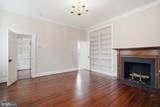 520 Prince Street - Photo 40