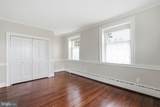 520 Prince Street - Photo 45
