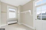 520 Prince Street - Photo 56