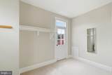 520 Prince Street - Photo 57