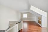 520 Prince Street - Photo 63