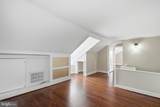 520 Prince Street - Photo 64