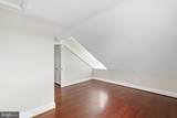 520 Prince Street - Photo 68