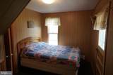 242 Newman Lane - Photo 23