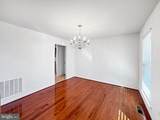 9319 Holly Brothers Court - Photo 4