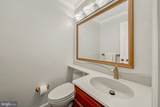 1604 East Avenue - Photo 32
