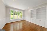 1604 East Avenue - Photo 42
