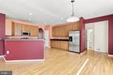 109 Burnlea Road - Photo 12