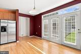109 Burnlea Road - Photo 17