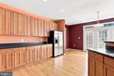 109 Burnlea Road - Photo 9