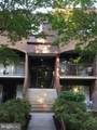 11248 Chestnut Grove Square - Photo 1