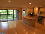 11248 Chestnut Grove Square - Photo 4