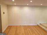 11248 Chestnut Grove Square - Photo 7