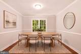 76 Basalt Drive - Photo 4