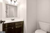 76 Basalt Drive - Photo 9