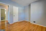 4 Rosanne Lane - Photo 15
