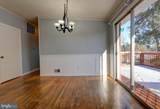 4 Rosanne Lane - Photo 37