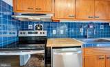 4 Rosanne Lane - Photo 40